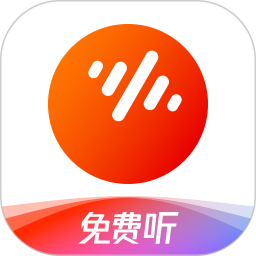 番茄畅听音乐版app