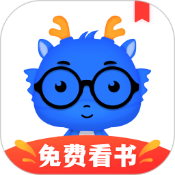 中文书城app