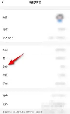 小猿搜题可以搜英语题吗