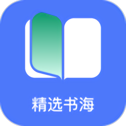 直书阅读app