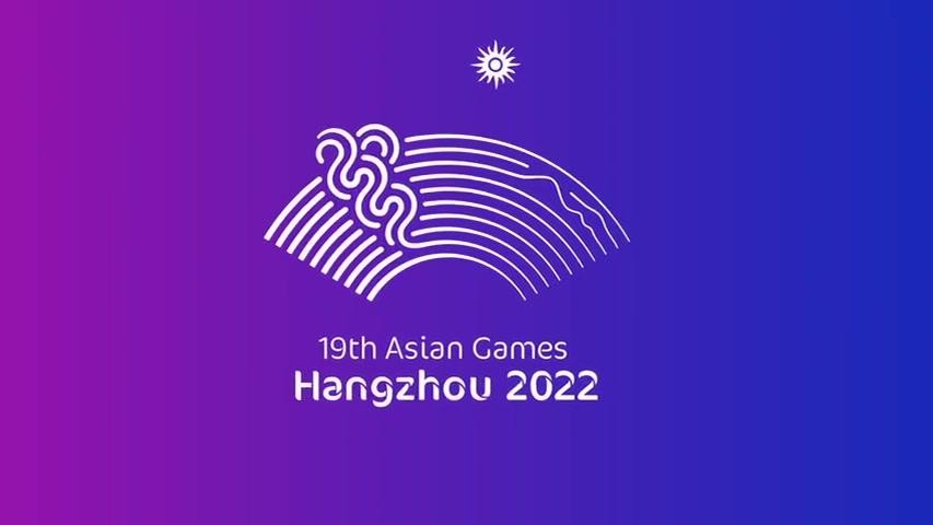 杭州残运会2023年什么时候开始