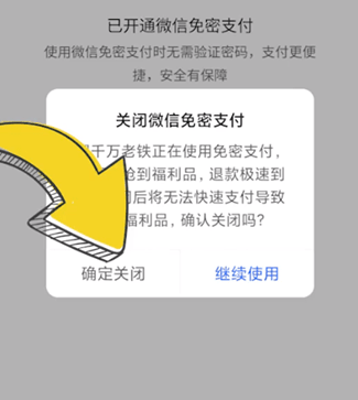 快手引流的最快方法是什么