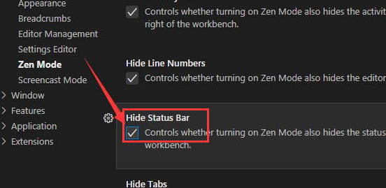 vscode隐藏状态栏怎么恢复