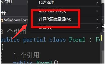 vscode c语言智能提示