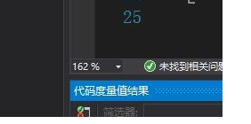 vscode c语言智能提示