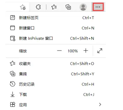 印象笔记怎么制作思维导图