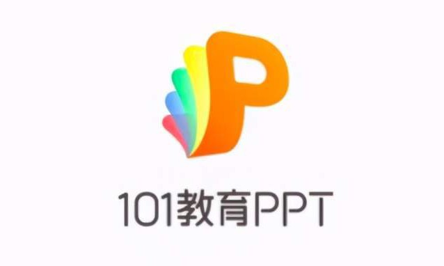 101ppt的课件怎么下载成正常ppt