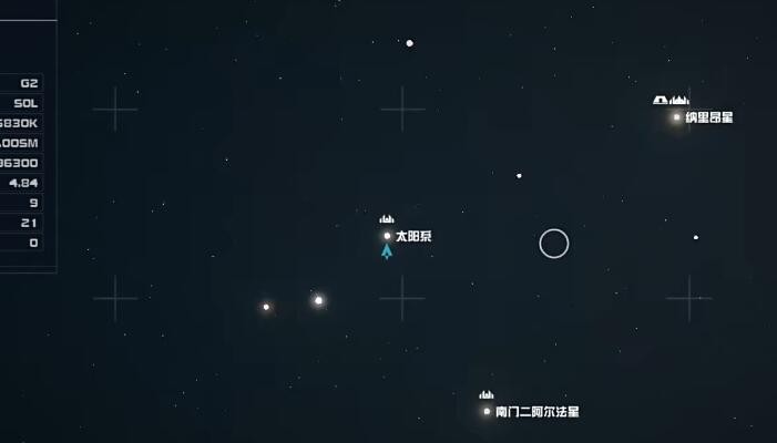 星空训练营是做什么