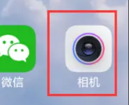 oppor11手机怎么拍月亮更清晰