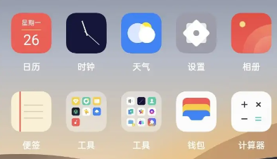 oppor11手机怎么拍月亮更清晰