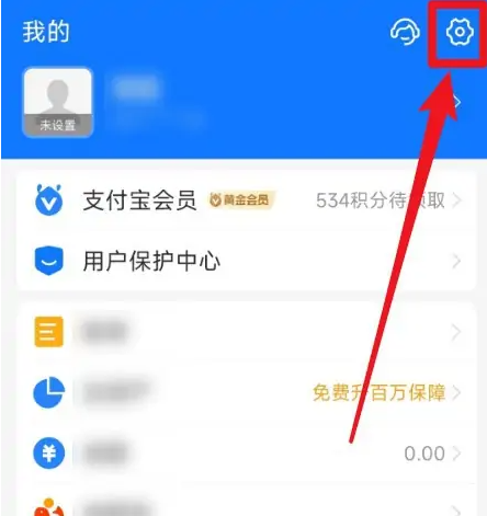 百度极速版怎么自动播放下一个视频呢