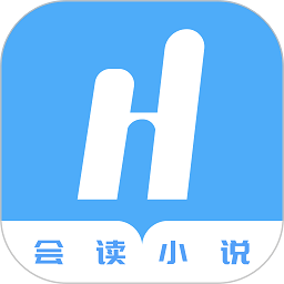 会读小说app