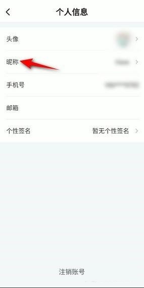 todesk可以电脑远程控制手机吗