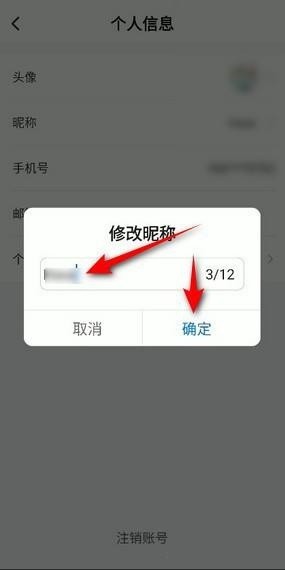 todesk可以电脑远程控制手机吗