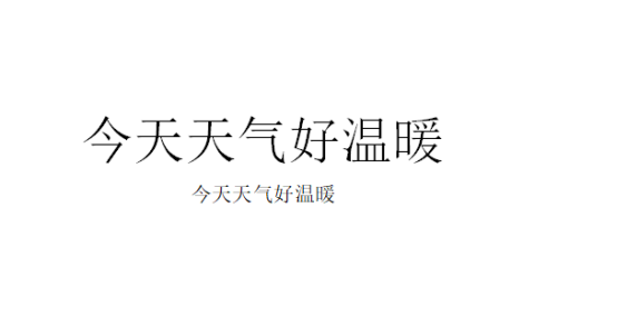 ppt怎么设置点一下出来一个答案