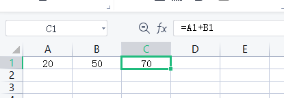 excel表格制作教程入门软件