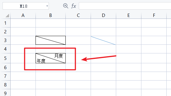 excel表格斜线一分为二怎么弄视频