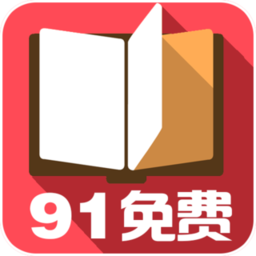 91免费小说