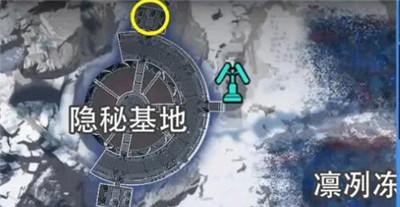 星球重启拉贡雪山资源点