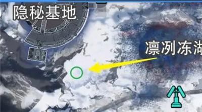 星球重启拉贡雪山资源点