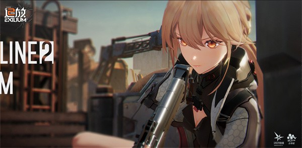 少女前线2追放官方