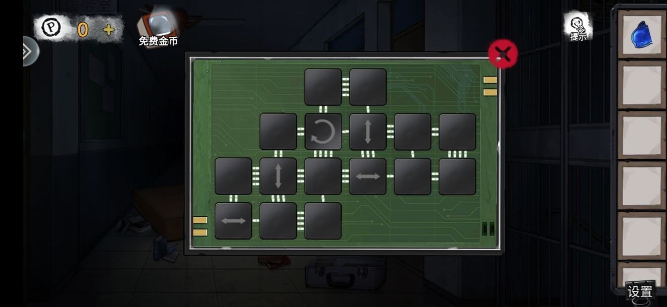 密室逃脱绝境系列9无人医院攻略张宛檬机关盒