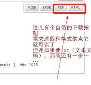 ao3网址链接入口手机版