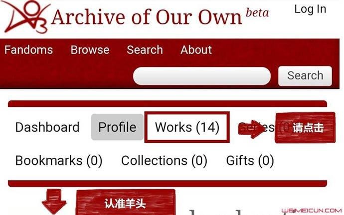 ao3现可用