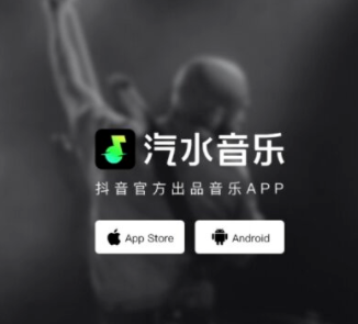 汽水音乐下载的歌曲在哪个文件夹小米手机