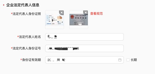 拼多多跨境电商平台temu网址