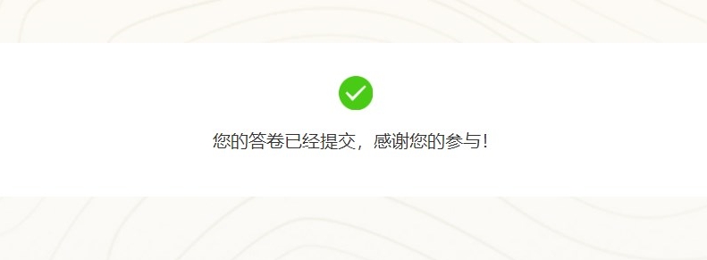 潮鸣弦是什么技能