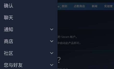 steam没有手机令牌安全吗