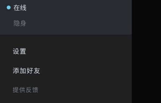 steam没有手机令牌怎么办