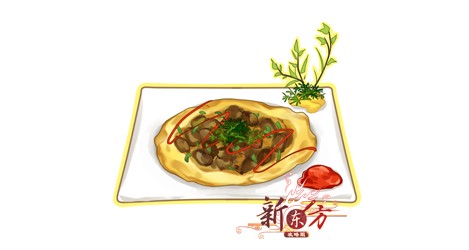 食之契约餐厅知名度菜谱