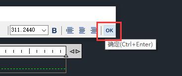 浩辰cad看图王文字编辑教程