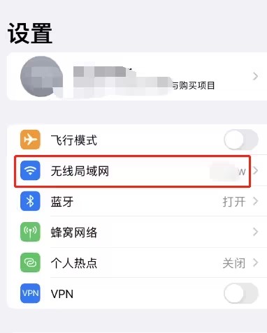 寻道手游官网下载