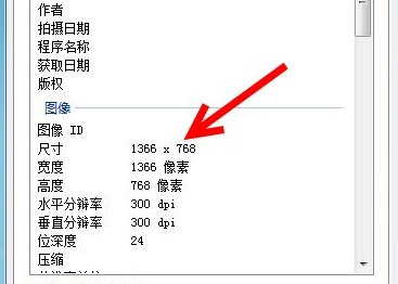 流放之路win10cpu占用100%解决方法