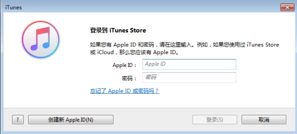 itunes