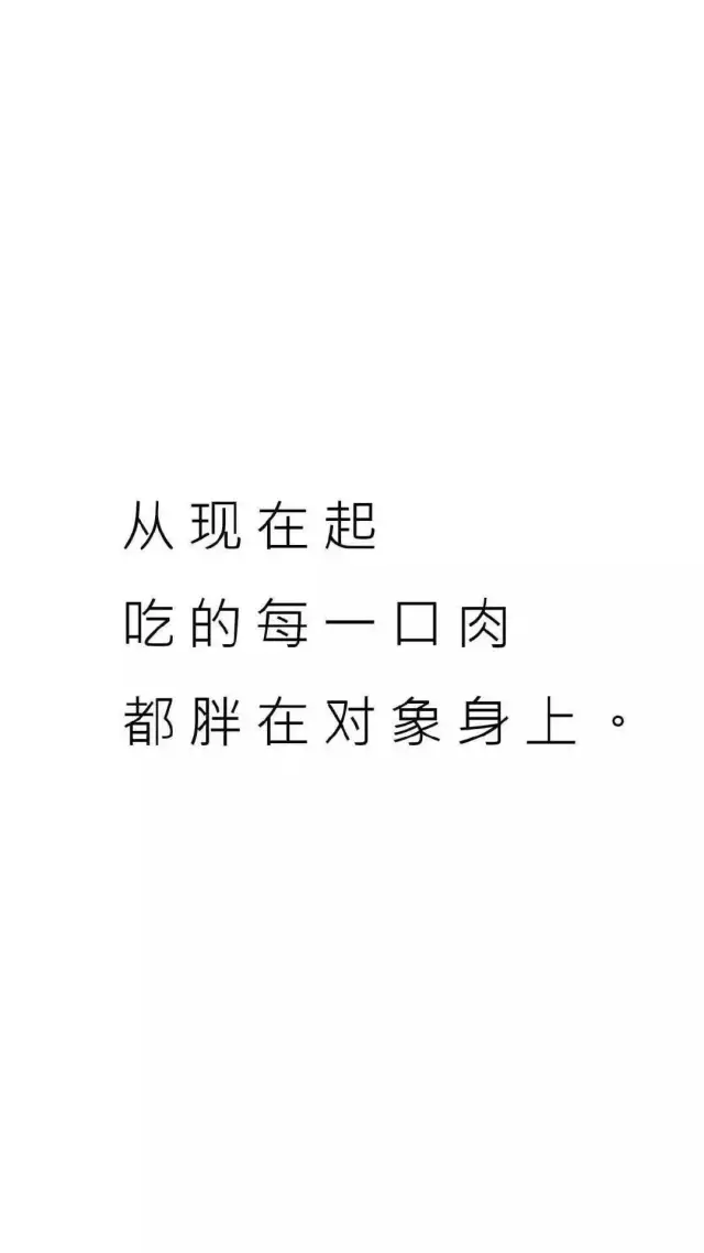 滚去赚钱壁纸