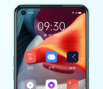 oppoa53手机价格