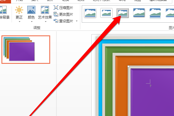 wpsppt图片怎么一张一张出来