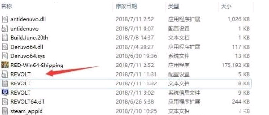 龙珠斗士z怎么设置中文