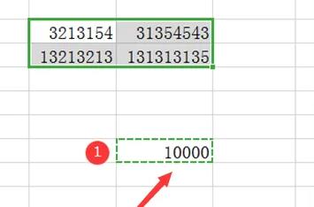 excel数字怎么变成万元