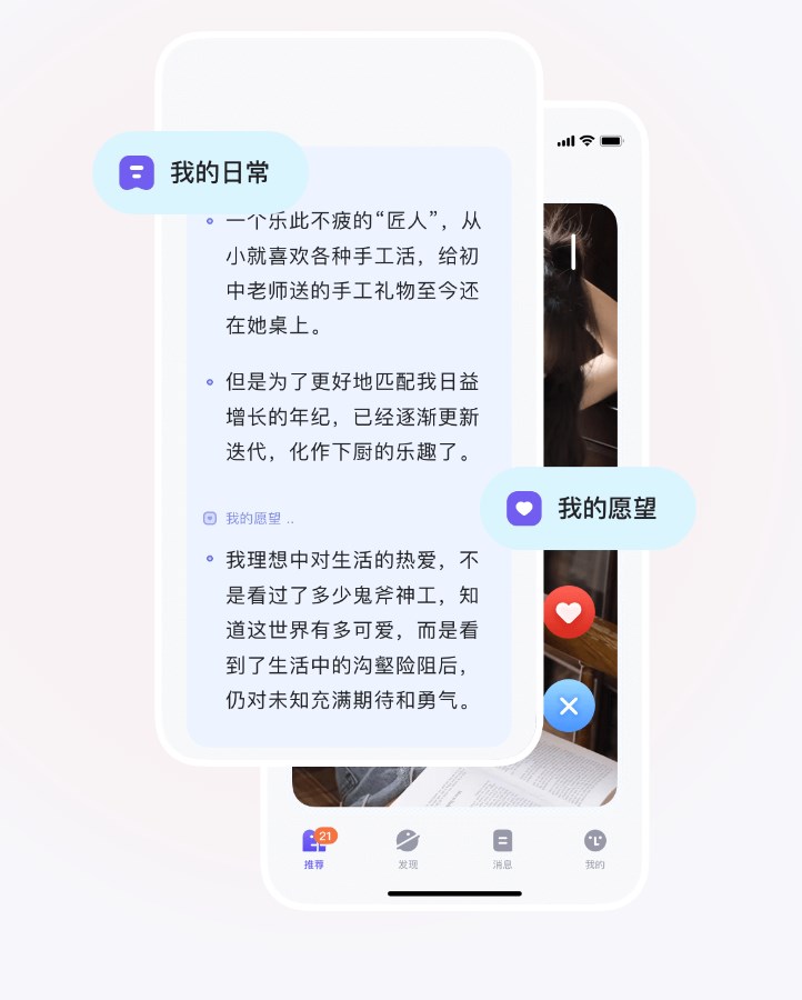 人们认识到原子是有结构的是源于发现了什么