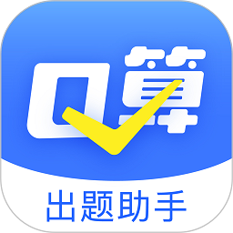 口算出题家长助手app