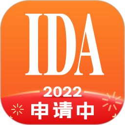 IDA高研院安卓