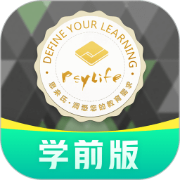 小思徽章学前版app