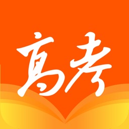 中国教育在线掌上高考app